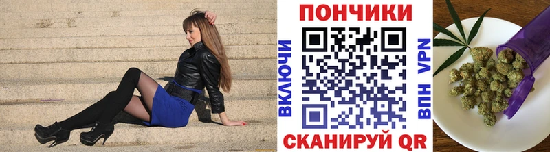 Купить наркотики Нижнекамск Кокаин СК МЕТАМФЕТАМИН Меф мяу мяу Каннабис