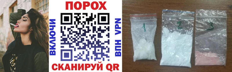 Amphetamine VHQ  купить закладку  Нижнекамск 