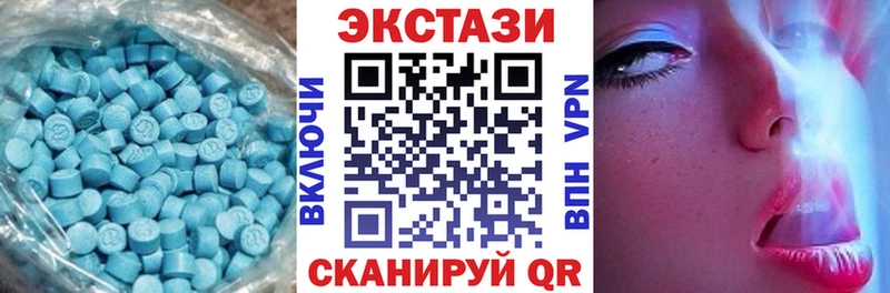 где можно купить   это какой сайт  Ecstasy mix  Нижнекамск  гидра зеркало 