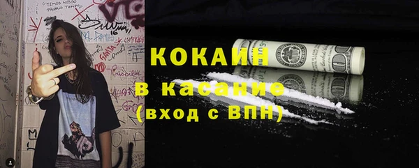 прущие грибы Майский