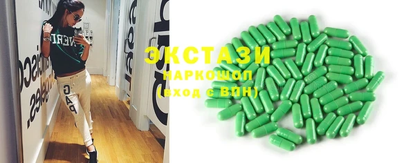 прущие грибы Майский