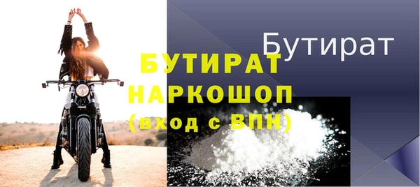 кокаин VHQ Магас