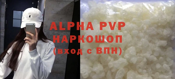 PSILOCYBIN Магадан