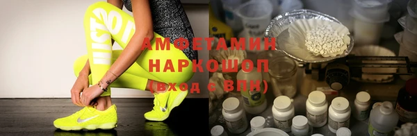 прущие грибы Майский