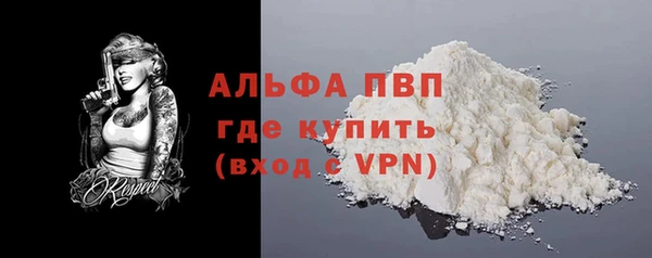 PSILOCYBIN Магадан