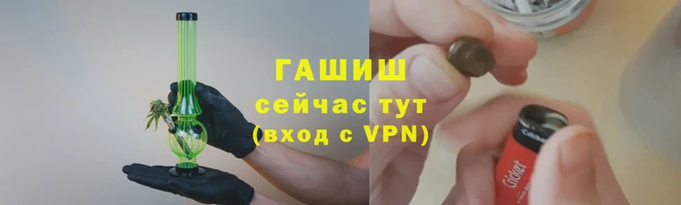 кокаин VHQ Магас
