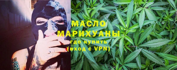 PSILOCYBIN Магадан