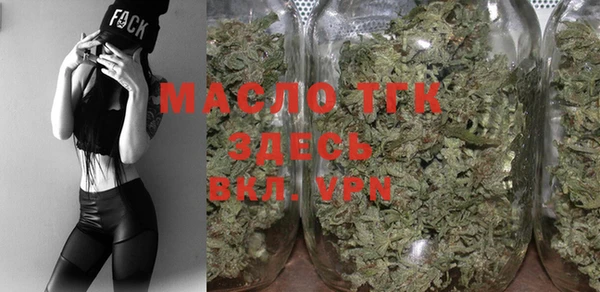 прущие грибы Майский