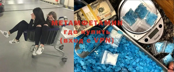 PSILOCYBIN Магадан