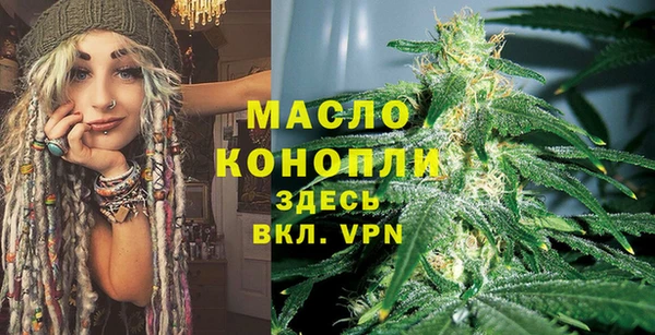кокаин VHQ Магас