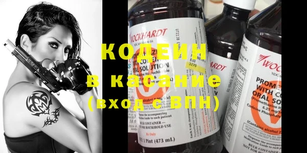 кокаин VHQ Магас