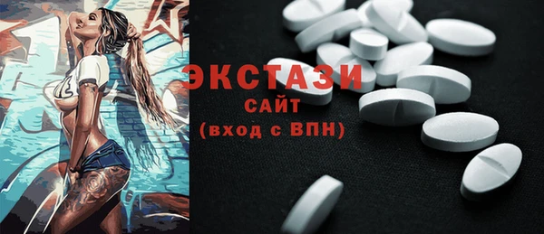 прущие грибы Майский