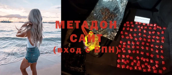 PSILOCYBIN Магадан