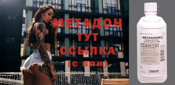 прущие грибы Майский