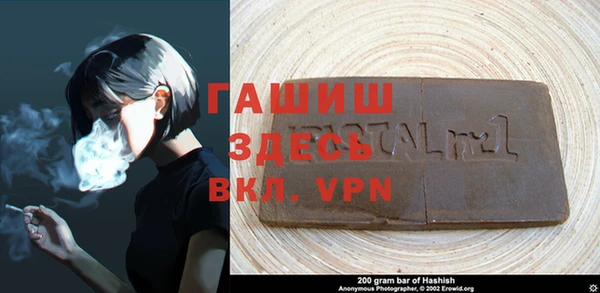 кокаин VHQ Магас