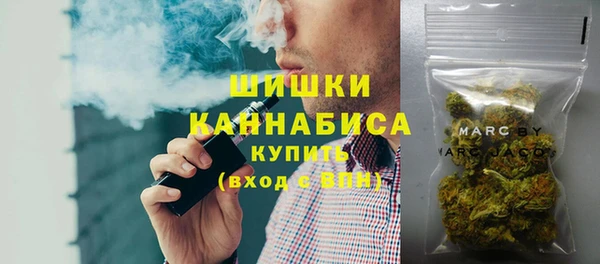 кокаин VHQ Магас