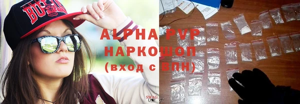 PSILOCYBIN Магадан