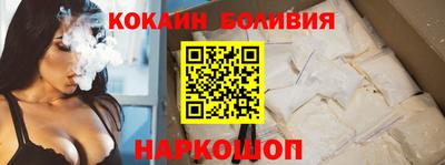 герыч Заводоуковск