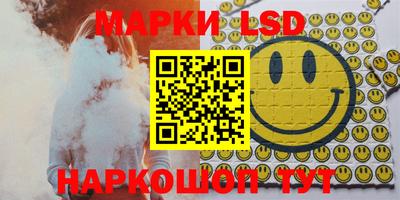 герыч Заводоуковск