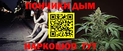 крисы Заволжье