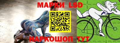 крисы Заволжье
