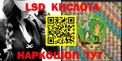 крисы Заволжье