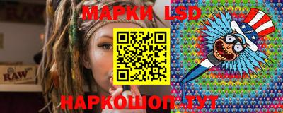 крисы Заволжье