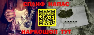 герыч Заводоуковск