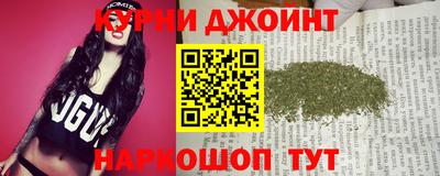 крисы Заволжье