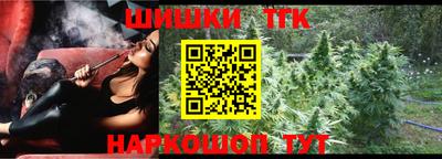 герыч Заводоуковск