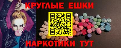 герыч Заводоуковск