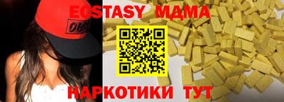 крисы Заволжье