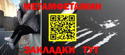 крисы Заволжье