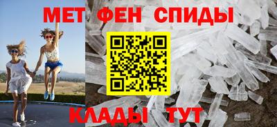 кокаин премиум Жуковский