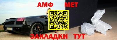 кокаин премиум Жуковский