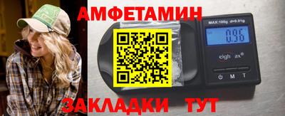 крисы Заволжье