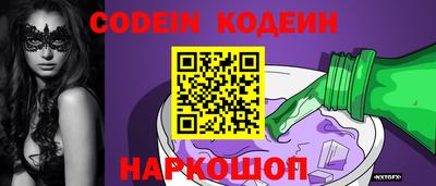 крисы Заволжье