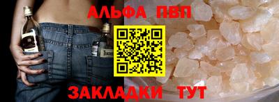 крисы Заволжье
