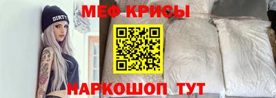 герыч Заводоуковск