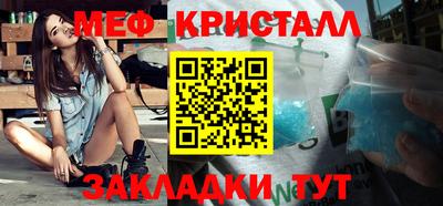 герыч Заводоуковск