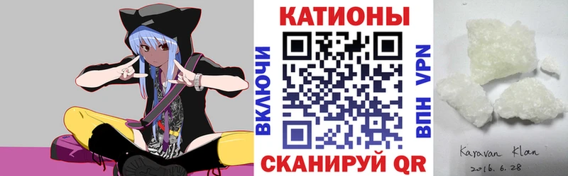 МЕФ VHQ  Нижнекамск 