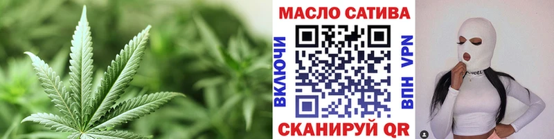 Дистиллят ТГК Wax  Нижнекамск 