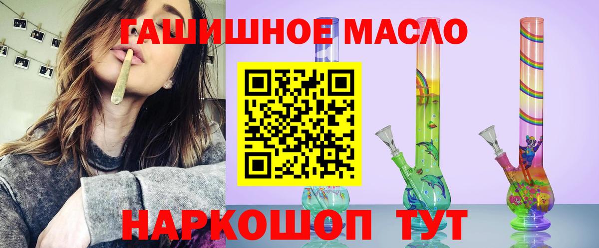 Дистиллят ТГК Wax Нижнекамск